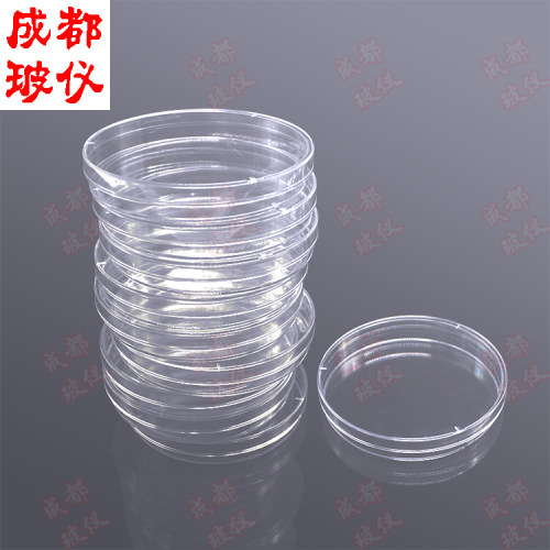 一次性塑料培养皿 35mm/60mm/100mm/150mm 平皿 灭菌消毒皿