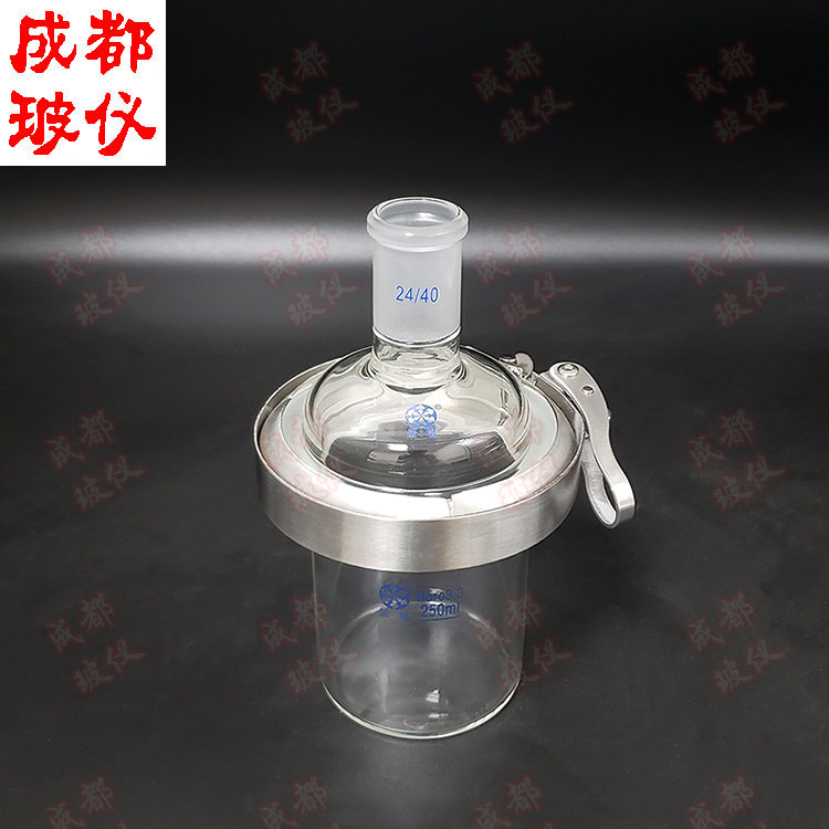 法培 单层筒形平底单口开口反应器瓶 250ml~1万ml 含铁夹 含盖子,工业油品/胶粘/化学/实验室用品,烧杯/烧瓶,淘宝优惠券,粉丝福利购,淘宝优惠卷