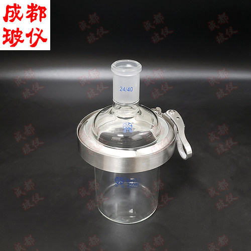 法培单层1万ml铁夹含盖子反应器