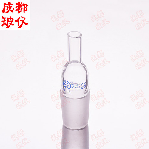 成都玻仪 搅拌器导管 玻璃磨砂搅拌器套管 14#19#24#29#34#40#50#