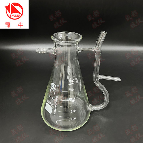 成都玻仪精馏三角烧瓶