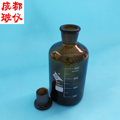 成都玻仪 蜀牛 棕色中性料小口试剂瓶 1000ml 空心塞 茶色黄口瓶
