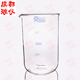 50000ml 无刻度线玻璃低型烧杯 高硼硅耐高温烧杯 法培 成都玻仪