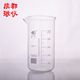 DIY带刻度工具耐高温厚料 玻璃高型烧杯1000ML 蜀牛烧杯 蜀玻集团