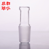 磨砂标准中型塞标号 空心玻璃塞 磨砂口塞 玻璃磨口扁塞 成都玻仪