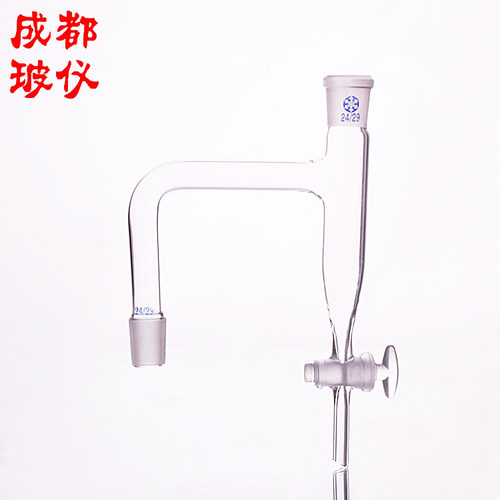 法培牌 油水分离器 14#19#24#29#34#40#50# 具玻璃活塞阀门分水器