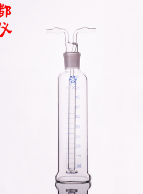 成都玻仪 法培 气体洗瓶 多孔形孟氏洗瓶 500ml 玻璃多孔型洗气瓶