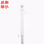 直型冷凝器 法培 直形冷凝管 标口200mm250mm300mm400mm500mm