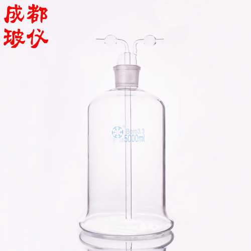 成都玻仪 法培 气体洗瓶 直管形 特氏洗瓶 20000ml玻璃直管洗气瓶
