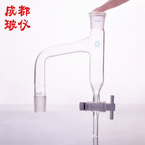 法培 四氟油水分离器 14#19#24#29#34#40#50# F4具四氟玻璃分水器