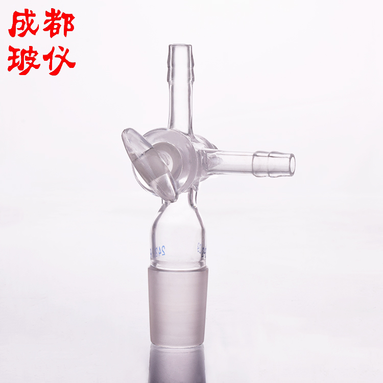 玻璃活塞阀门T型具塞三通接头 14/23 19/26 24/29 T形三通加压头