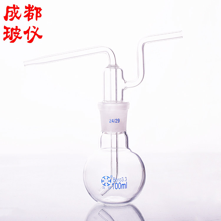 成都玻仪 法培 气体洗瓶 平底洗瓶 100ml 单标口平底洗气烧瓶短颈