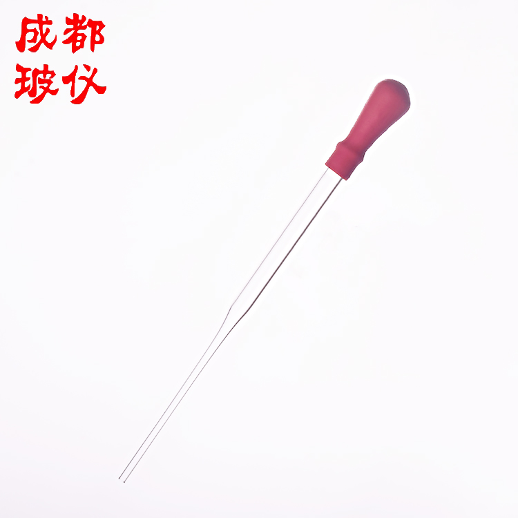 成都玻仪 巴氏滴管 管外径8mm 大中小号胶头滴管玻璃带乳胶头滴管