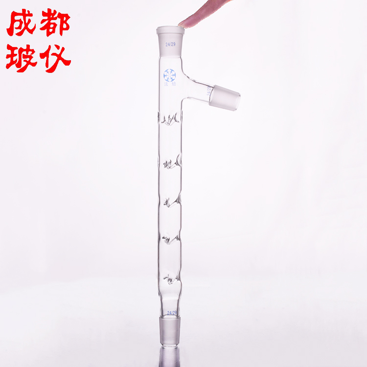 刺形分馏管 具支管塞200mm250mm300mm400mm500mm600mm 韦氏分馏柱