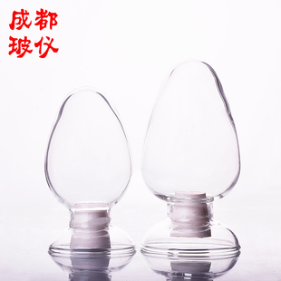 配胶塞玻璃锥形 蜀牛 500ml 250ml 倒置样品展示瓶 种子瓶125ml