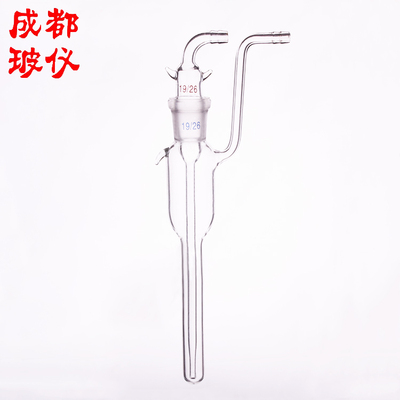 法培 活芯气体采样管 包氏吸收管33×205mm 磨口19/26甲醛吸收瓶