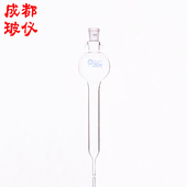 具磨口 法培 无活塞层析柱带250ml储液球 无砂芯无砂板色层分析柱