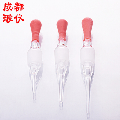 蜀牛牌 30ml/60ml/125ml滴瓶配件 乳胶滴头胶头滴管 磨砂胶头滴管