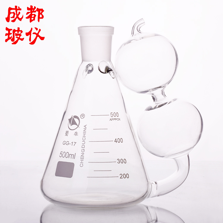 成都玻仪 复合肥定氮烧瓶 500ml 化肥定氮仪配件双连球三角烧瓶