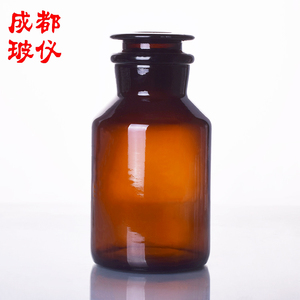 蜀牛茶色大口瓶 高硼硅广口试剂瓶 棕色大口瓶 30000ml磨砂黄口瓶