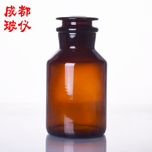 蜀牛茶色大口瓶 高硼硅广口试剂瓶 棕色大口瓶 30000ml磨砂黄口瓶