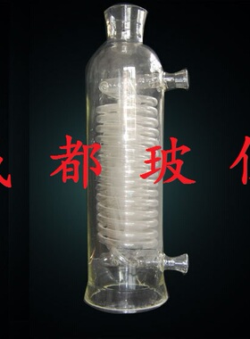 法培 化工管道四层冷却器 7寸/9寸 上下节/中节 蛇形盘管冷凝管