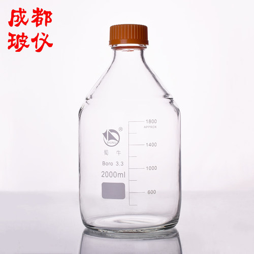 蜀牛试剂瓶 黄盖高硼硅丝口试剂瓶 2000ml 透明螺口液相瓶 取样瓶