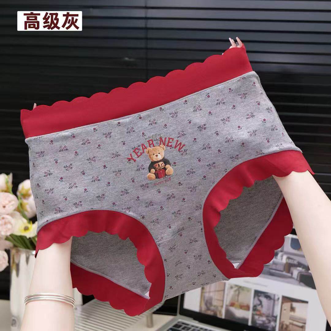 女大码胖mm莫代尔棉青年女士内裤图片