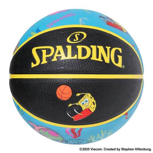Spalding/斯伯丁篮球耐磨防滑