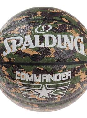 日本代购Spalding/斯伯丁篮球室内外通用耐磨7号迷彩实战街头