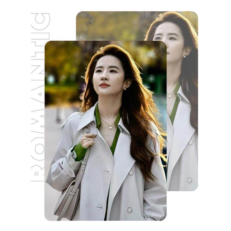 星芭莎翻领中长款外套女