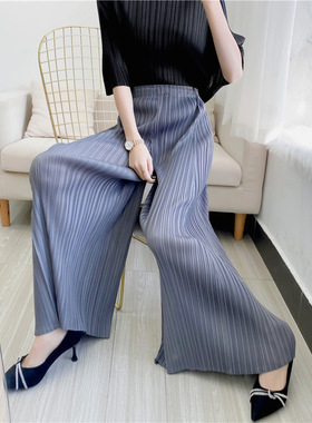 三宅褶皱 看看のPLEATS 春夏季时尚百搭喇叭裤高腰休闲长裤裤子女