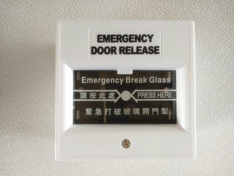 紧急玻璃破碎开关 玻璃破碎按钮紧急出口开门掣 门禁破碎器白色