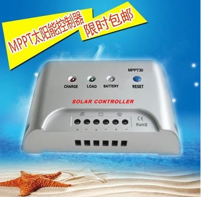 MPPT太阳能充放电控制器20A 12V 24V 效率提高30%在类目 五金/工具, 太阳能电池, 太阳能充电器中 - 来自Buy2taobao.com提供专业的淘宝代购服务