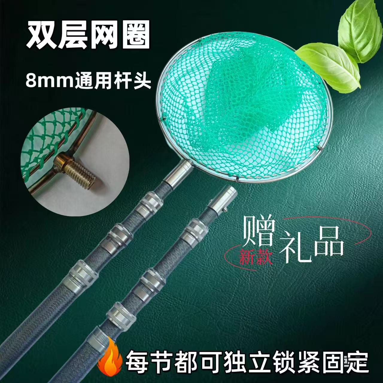 升级新款超硬加厚捞鱼网抄伸缩杆一体网兜短节抄网全套抄网竿
