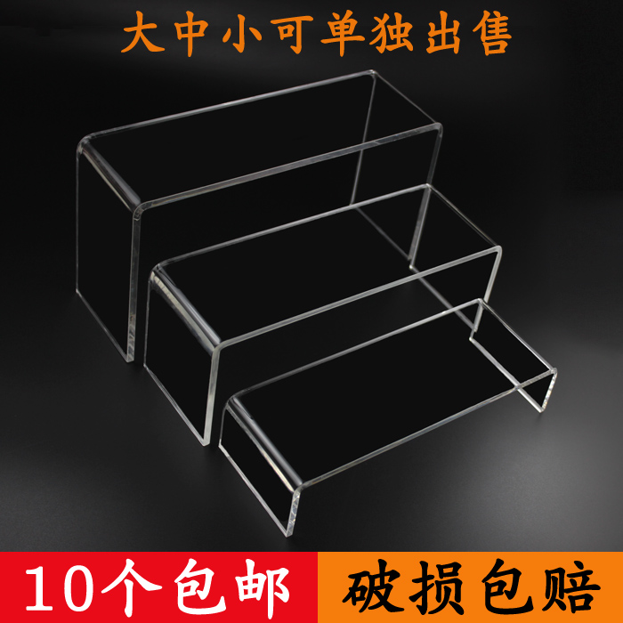 亚克力定制鞋店塑料透明展架