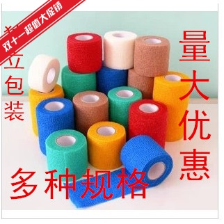 Protection sport - Ref 584689 Image 1