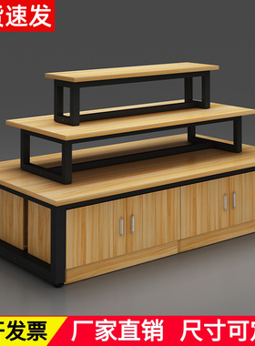 超市中岛展示柜化妆品促销台鞋子展示架文具货架展示台母婴店堆头