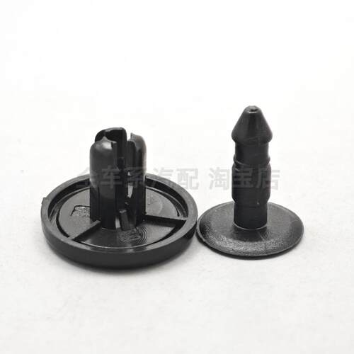 适用丰田卡罗拉凯美瑞锐志护板保险杠叶子板内衬卡扣塑料固定卡子