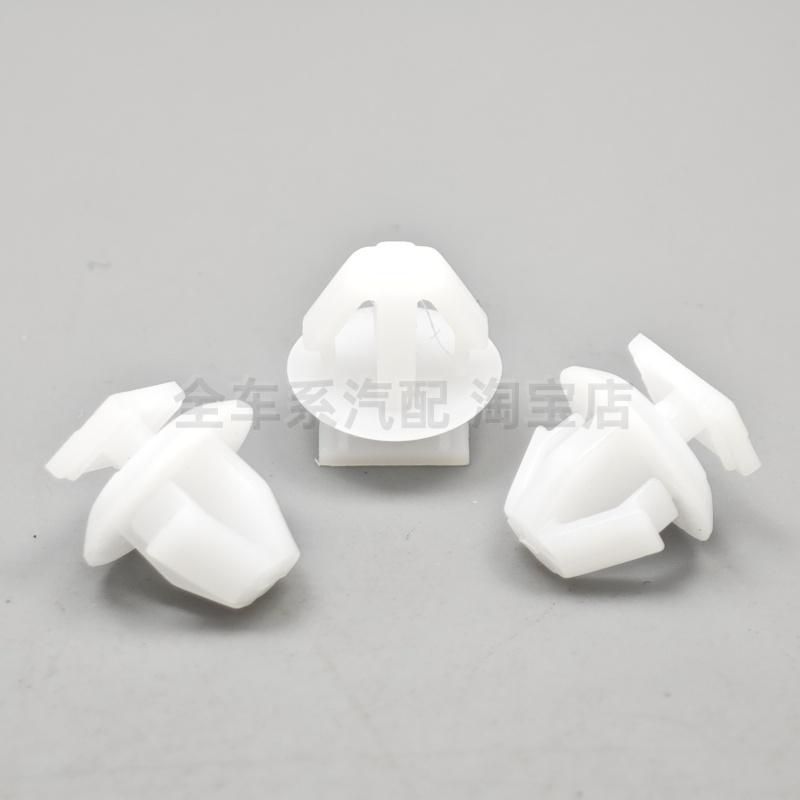 车门防檫条防撞条卡扣