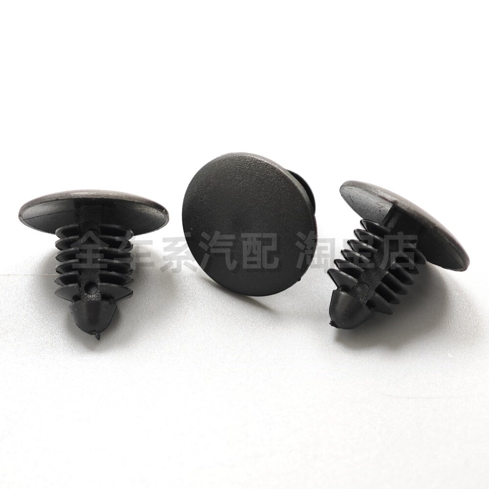适配君威君越英朗凯越昂科拉赛欧后备箱尾门内衬板行李箱卡扣卡子