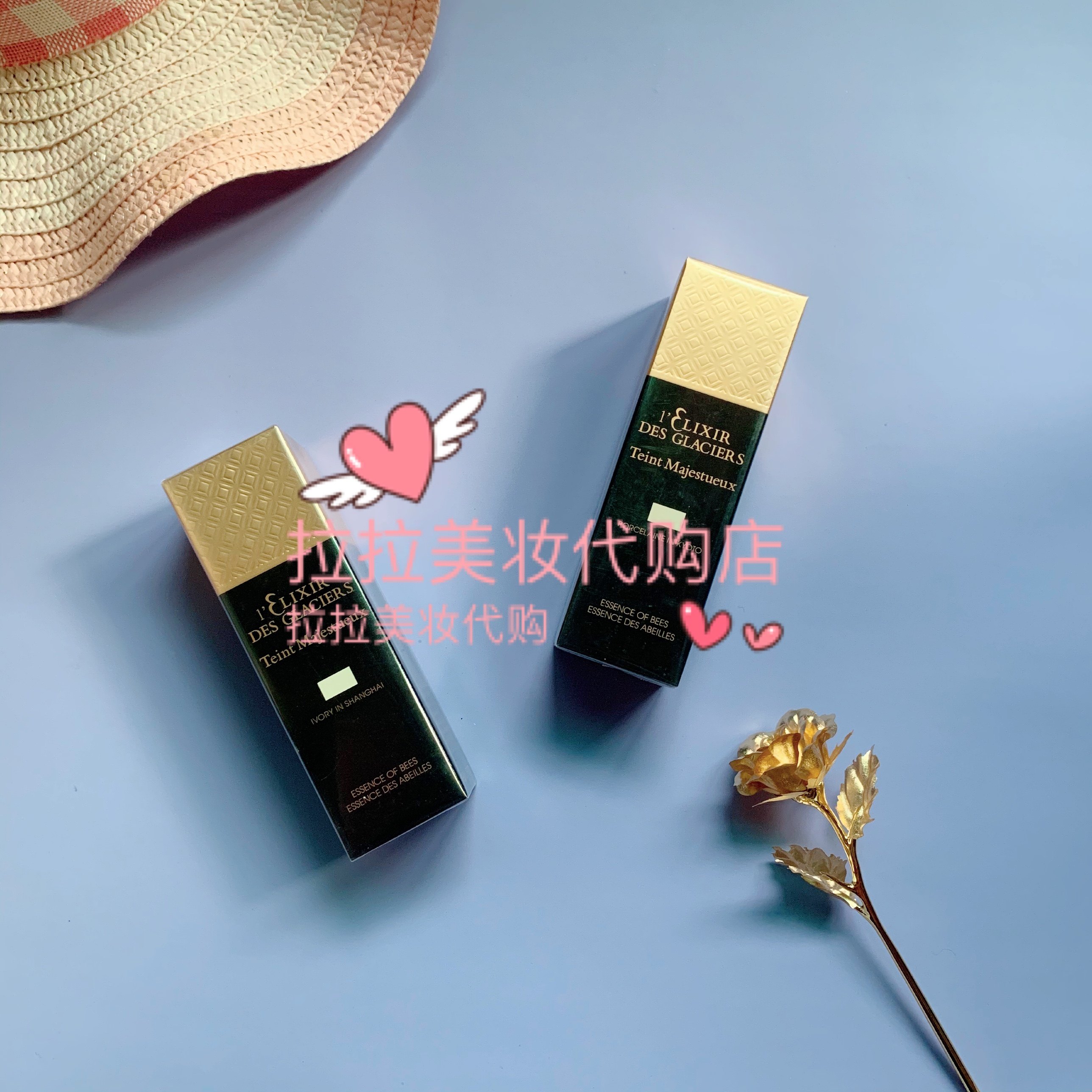 现货新款valmont法尔曼冰凝金装粉底液 30ml京都瓷白 上海象牙白