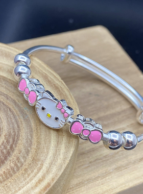 晶彩银KT女孩足银9999公主手镯