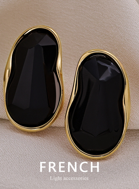 FRENCH【轻度定制】黑色金边日常时尚风高级感曲面银针2026耳环女