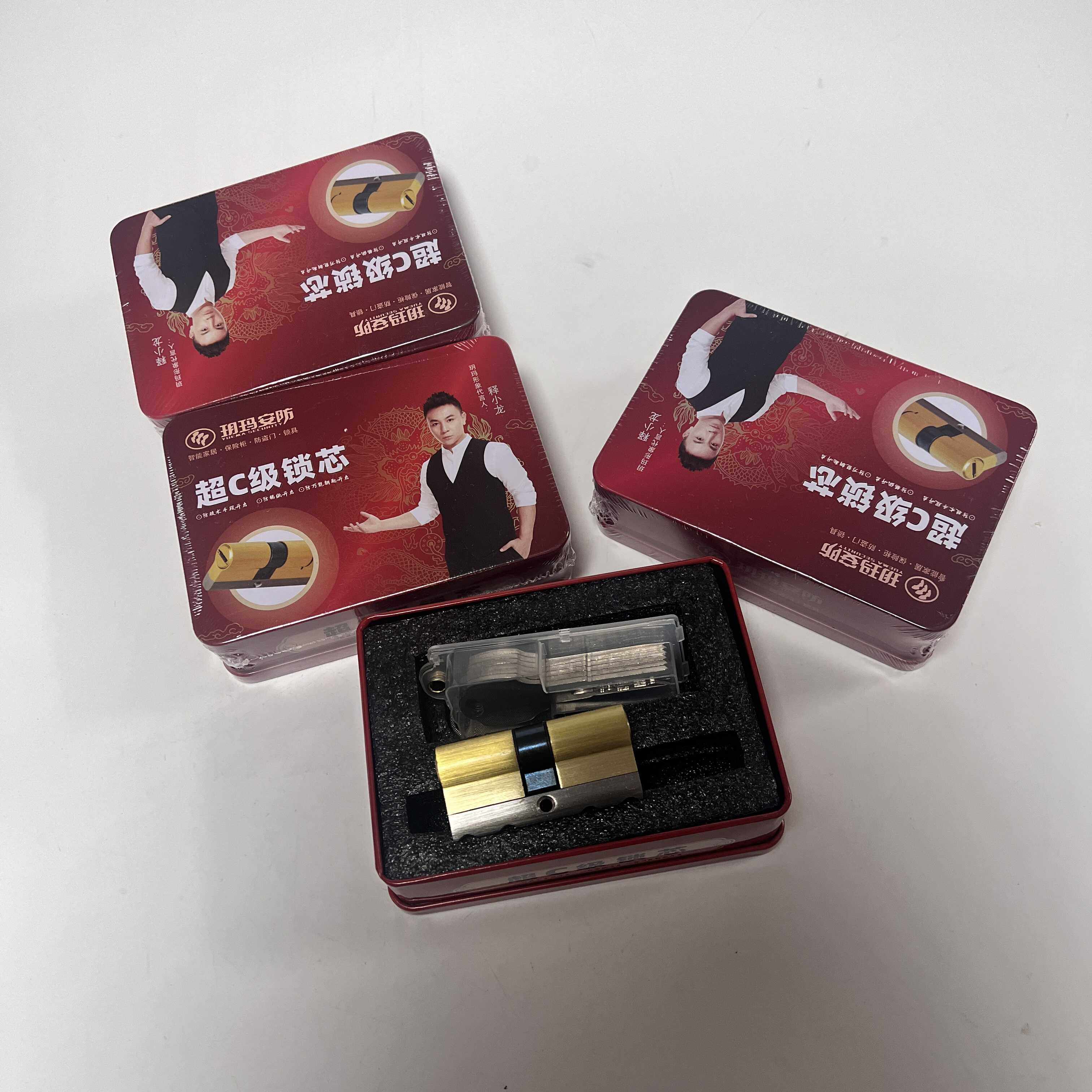 家用防盗门超C级入户锁芯玥玛图片
