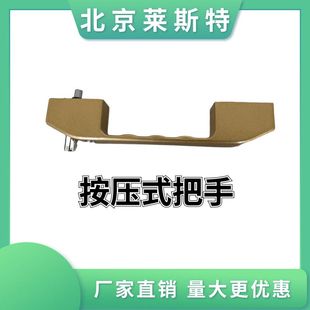 新款金刚网三推纱窗把手锁按钮不带钥匙门锁升级铝合金锁扣配件