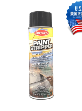 仕必威sprayway719号快速换标签喷剂超速除商标标签胶印 除贴纸印