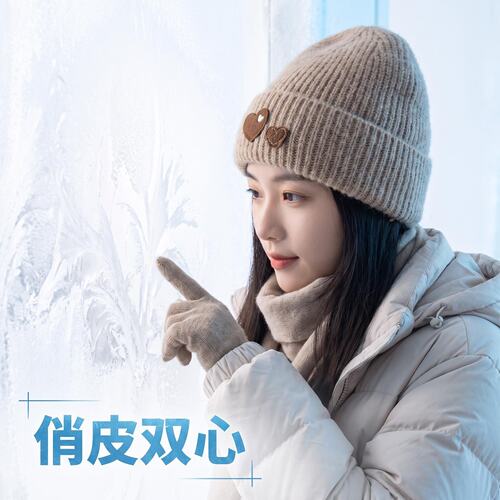 可爱爱心布贴针织冷帽女秋冬包头毛线帽温柔少女护耳保暖套头帽子