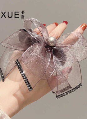 卡雪轻奢精致水钻黑色欧根纱发圈气质珍珠飘带发绳不伤发头绳头花