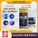 软骨素凝露国家专利舒缓肩颈关节 适泰官方旗舰店正品 拍一发三